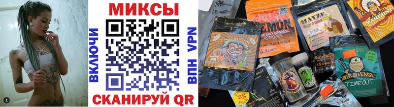 Бутират бутандиол  продажа наркотиков  Сарапул 