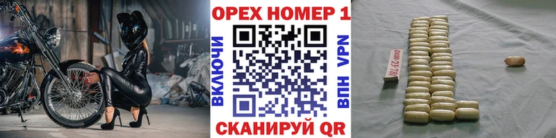 COCAIN Fish Scale  Сарапул 