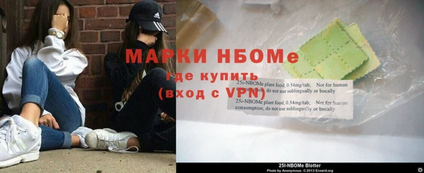 амф Михайловка