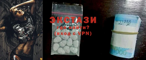 spice Михайловск