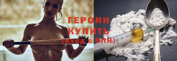 амф Михайловка