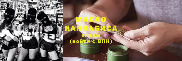 амф Михайловка