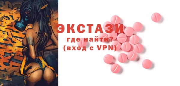 кокаин Михайлов