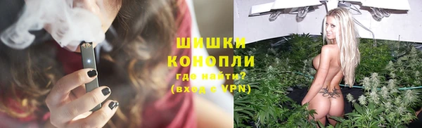 spice Михайловск