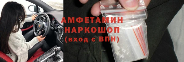 spice Михайловск