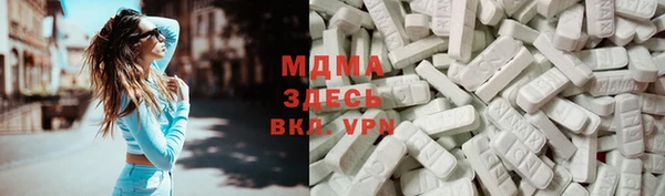 spice Михайловск