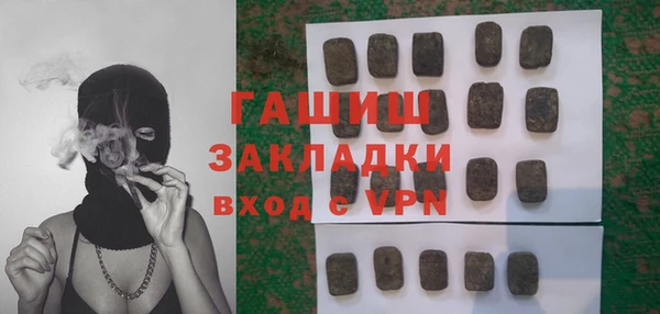 spice Михайловск