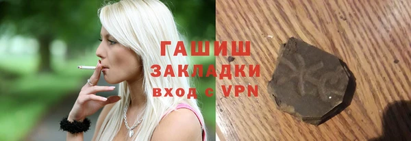 кокаин Михайлов