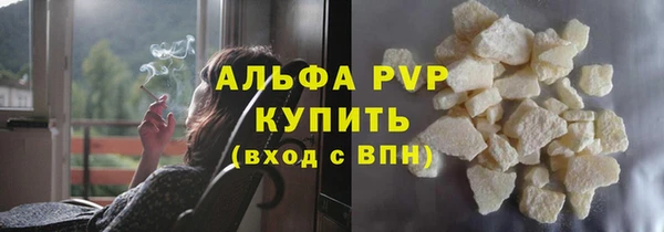 кокаин Михайлов