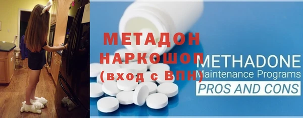 кокаин Михайлов