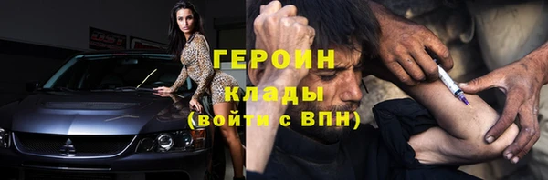 кокаин Михайлов