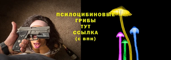 кокаин Михайлов