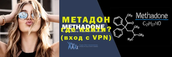 кокаин Михайлов