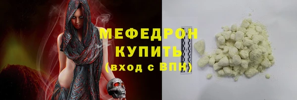 spice Михайловск
