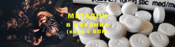 кокаин Михайлов