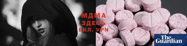 амф Михайловка