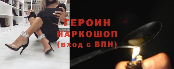 spice Михайловск