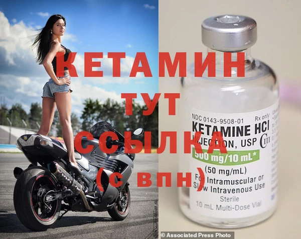 кокаин Михайлов