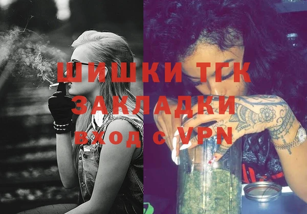 spice Михайловск