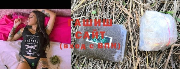 амф Михайловка