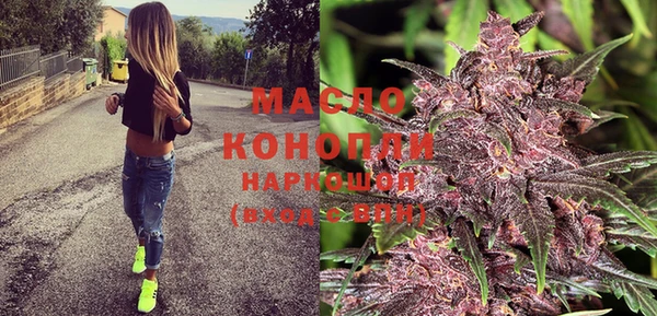 амф Михайловка