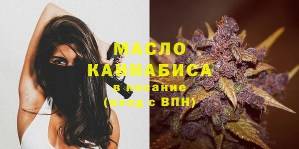 кокаин Михайлов