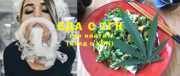 амф Михайловка