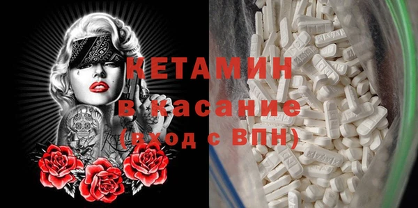 кокаин Михайлов