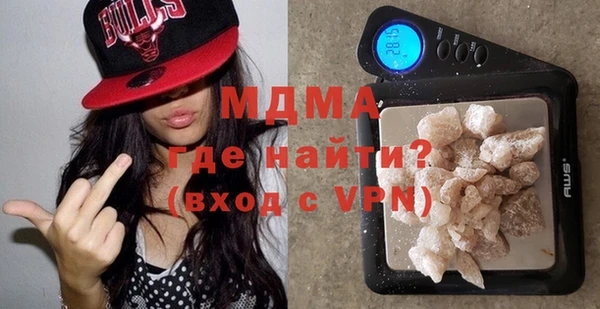 кокаин Михайлов