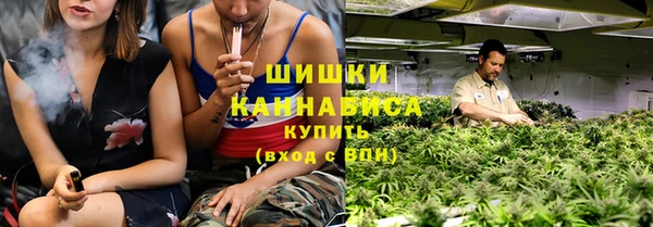 spice Михайловск