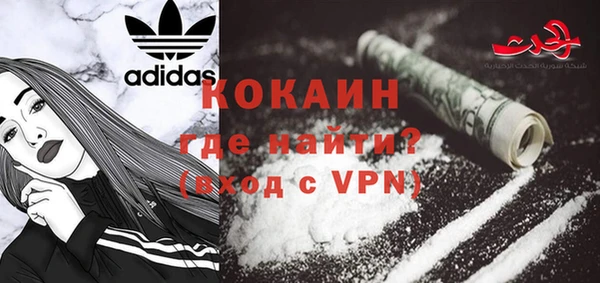 spice Михайловск