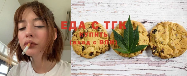 spice Михайловск