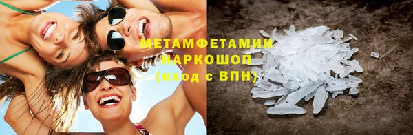 кокаин Михайлов