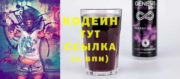кокаин Михайлов