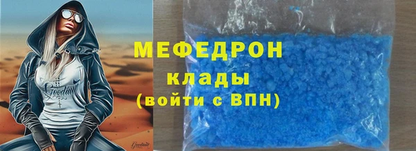 spice Михайловск
