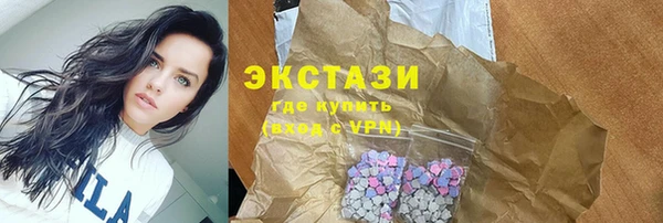 spice Михайловск