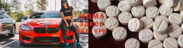 амф Михайловка