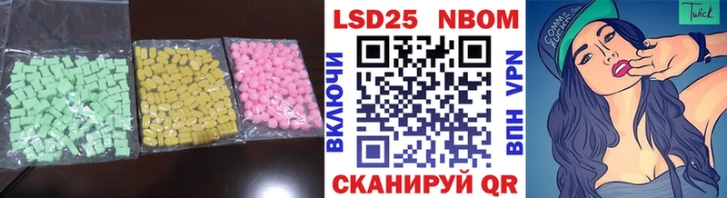 Лсд 25 экстази ecstasy  купить наркоту  Сарапул 