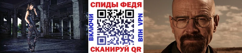 закладки  Сарапул  Метамфетамин винт 