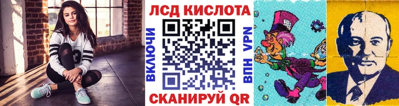 Марки N-bome 1,5мг  kraken рабочий сайт  Сарапул 
