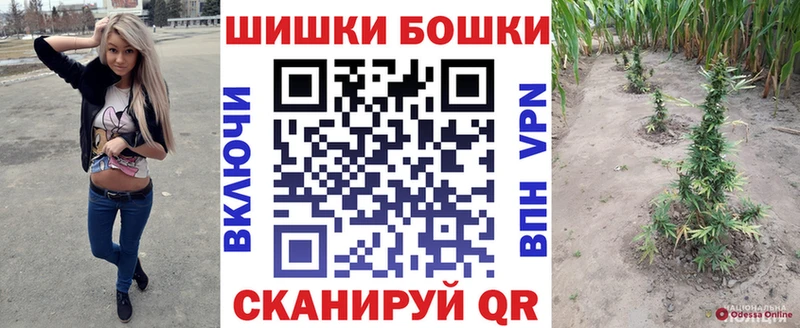 МАРИХУАНА семена  продажа наркотиков  OMG ONION  Сарапул 